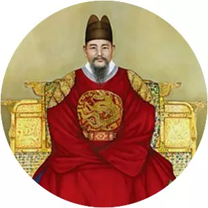 Sejo of Joseon - King