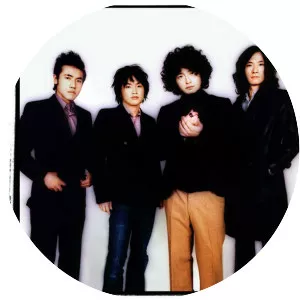 Sekaiichi - Rock band