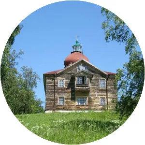 Sekirnaya Gora - Mountain in Russia
