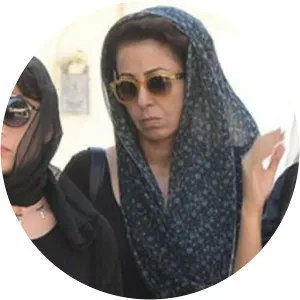 Semiha Şener photograph