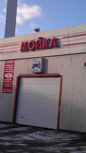 Sen-Avtoservis - Car repair and maintenance service in Moscow, Russia