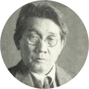 Sen Katayama