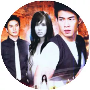 Sen. . . Seu Rak Seu Winyan