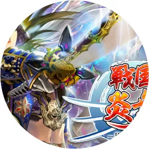 Sengoku Enbu - KIZNA - - Video game