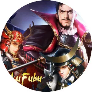 Sengoku Fubu - Video game