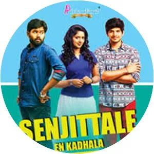 Senjittale En Kadhala
