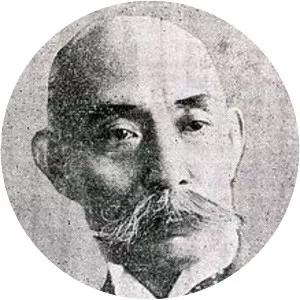 Senjūrō Hayashi