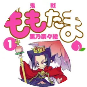 Senki Senki Momotama