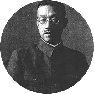 Senkichi Awaya