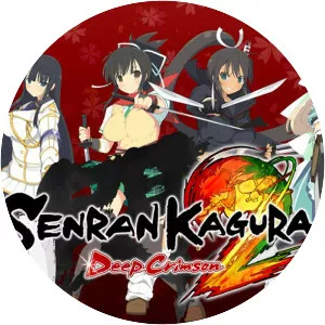 Senran Kagura 2: Deep Crimson - Video game