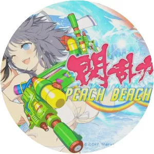 Senran Kagura: Peach Beach Splash