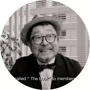 Senri Oe