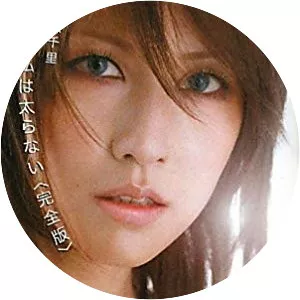 Senri Yamazaki - Actress