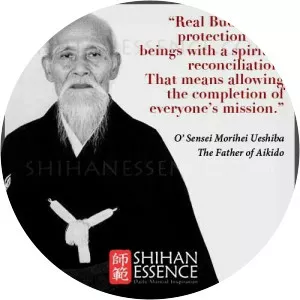 Senzo Tanaka photograph