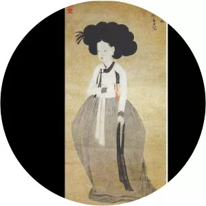 Seo Gyeong-deok - Philosopher