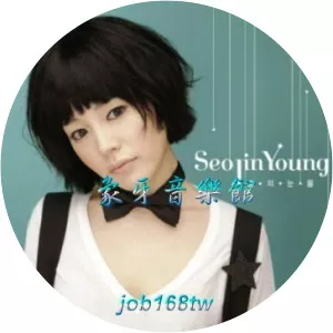 rottyful sky seo jin-young