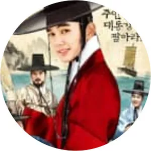 Seondal: The Man Who Sells the River