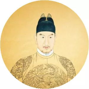 Seongjong of Joseon photograph