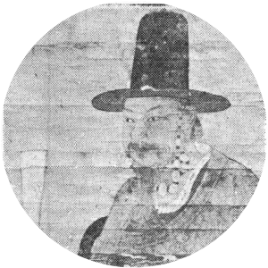 Seonjo of Joseon photograph