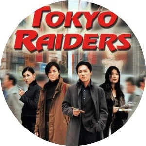 Seoul Raiders - 2005 ‧ Thriller/Drama ‧ 1h 58m