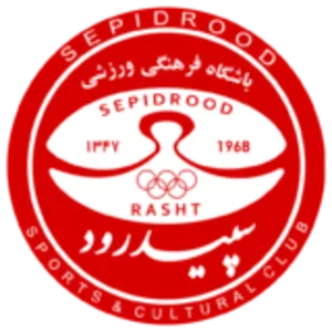 Sepidrood Rasht S. C. - Football club