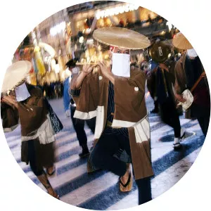 Seppuku Pistols - Band