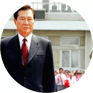 September 2018 inter-Korean summit - 