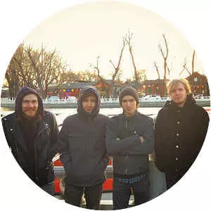 Sequoian Aequison - Musical group