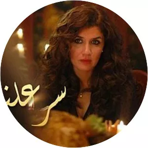 Ser Alany - TV series