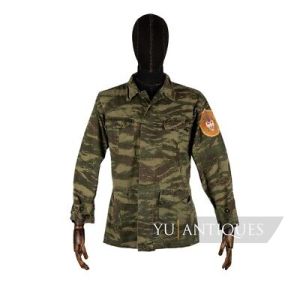 Serb Volunteer Guard