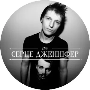 Serce Jennifer