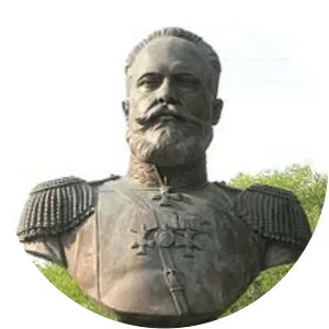 Sergei Ivanovich Mosin