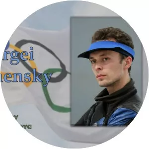 Sergei Kamensky