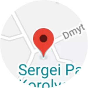 Sergei Pavlovich Korolyov Museum of Cosmonautics