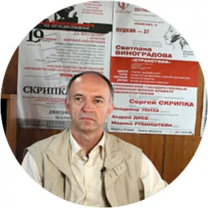 Sergei Skripka