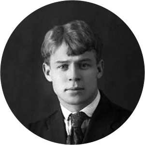 Sergei Yesenin
