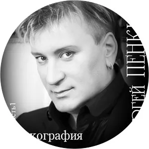 Sergey Penkin