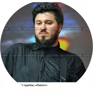 Sergey Vyrvich - Musical artist
