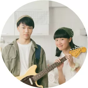 Serious Bacon - Musical group