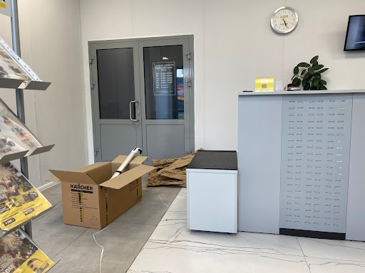 Servis-Tsentr Kerkher Chistaya Kompaniya