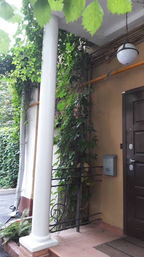 Servisnyy Tsentr Omron - Medical equipment supplier in Moscow, Russia