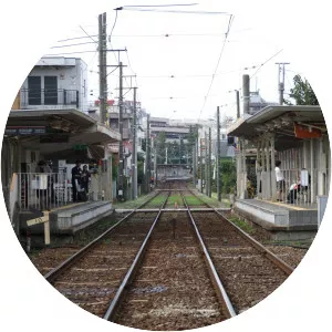 Setagaya