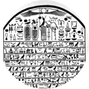 Seth Meribre photograph