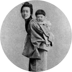 Setsu Koizumi