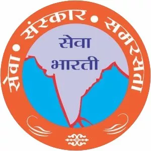 Seva Bharati - Non-governmental organization