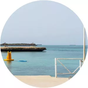 Seven Brothers Islands - Archipelago in Djibouti