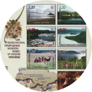 Seven Natural Wonders of Ukraine - 