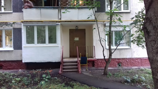 Severo-Zapadnogo Ao Tushino Yuzhnoye Gu Is Ods-4 - Housing utility company in Moscow, Russia