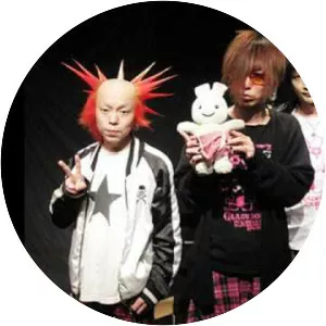 SEX-ANDROID - Musical group