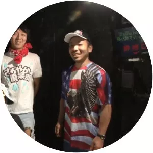 Sex Machine - Musical group